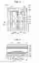 Fig. 06 - Vertical alignment active matrix liquid crystal display device