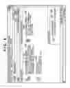 Fig. 07 - Management system, management apparatus, and its control method