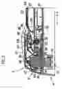 Fig. 04 - Image reading apparatus