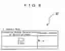 Fig. 08 - Image file processing method and related technique thereof