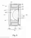 Fig. 06 - Optical device, lens unit, and imaging apparatus