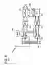 Fig. 06 - Method and apparatus for pilot channel transmission and reception within a multi-carrier communication system