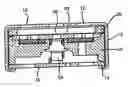 Fig. 01 - Capacitor microphone unit