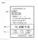 Fig. 07 - Method for processing document image captured by camera