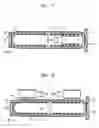 Fig. 05 - Fusing roller with adjustable heating area and fusing apparatus using the same