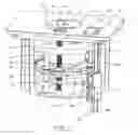 Fig. 04 - Level-adjustable tool support