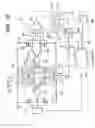 Fig. 15 - Detection system for biological substances