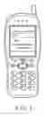 Fig. 05 - Screen protection apparatus equipped with character information transmission function