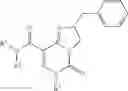Fig. 197 - HETEROBICYCLIC COMPOUNDS