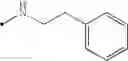 Fig. 22 - HETEROBICYCLIC COMPOUNDS