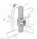 Fig. 08 - Perineum muscular power increase device and a method thereof