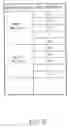 Fig. 07 - Navigation system and method for detecting deviation of mobile objects from route using same