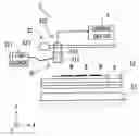 Fig. 01 - Reference position determining method