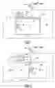 Fig. 02 - Vehicle control system for a power gate