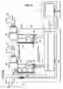 Fig. 06 - Method and device for installing refrigerator