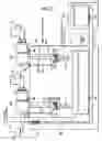 Fig. 08 - Method and device for installing refrigerator