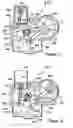 Fig. 07 - Mechanism for internal combustion piston engines