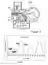 Fig. 09 - Mechanism for internal combustion piston engines