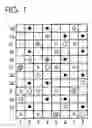 Fig. 02 - Industrial two-layer fabric