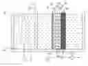 Fig. 01 - Membrane bioreactor