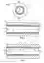 Fig. 02 - Membrane for tangential filtration and production method thereof