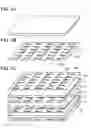 Fig. 04 - Ptc material and method for producing same, and circuit protection part using such ptc material and method for manufacturing same