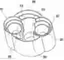 Fig. 01 - Integrated feed horn device