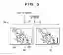 Fig. 06 - Display method during sensed image recording in image sensing apparatus