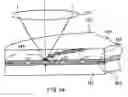 Fig. 38 - Apparatus for recording optical information