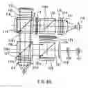 Fig. 44 - Apparatus for recording optical information