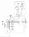 Fig. 04 - Confocal microscope