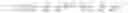 Fig. 22 - Extended depth of field using a multi-focal length lens with a controlled range of spherical aberration and a centrally obscured aperture