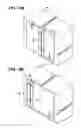 Fig. 06 - Nuclear medical imaging device