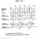 Fig. 12 - Fixing apparatus with current control to heater