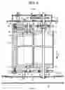 Fig. 03 - Process cartridge and image forming apparatus for reducing the effect of external forces
