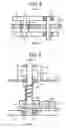 Fig. 08 - Process cartridge and image forming apparatus for reducing the effect of external forces