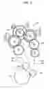 Fig. 09 - Method of driving device for driving developers and image forming apparatus having the device for driving developers