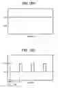 Fig. 12 - Apparatus, method, and program for image forming