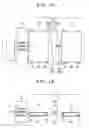 Fig. 02 - Fixing device and image forming apparatus