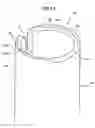 Fig. 14 - Rolled-print-medium holder device