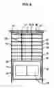 Fig. 05 - Innovative prestressed scaffolding system