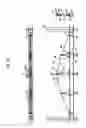 Fig. 29 - Innovative prestressed scaffolding system