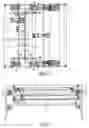 Fig. 03 - Apparatus for inserting single spring