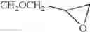 Fig. 652 - Herbicides