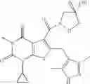 Fig. 25 - Thienopyrimidinediones and their use in the modulation of autoimmune disease