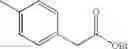 Fig. 109 - Adenine compound and use thereof