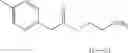 Fig. 113 - Adenine compound and use thereof