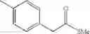 Fig. 115 - Adenine compound and use thereof