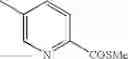 Fig. 123 - Adenine compound and use thereof