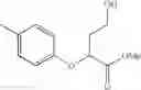 Fig. 136 - Adenine compound and use thereof